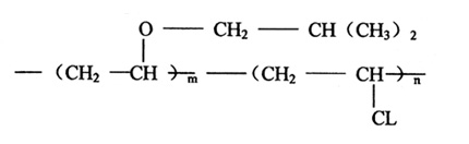 Fórmula estrutural molecular para MP 35