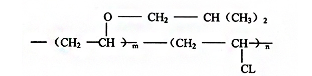 Fórmula molecular MP25