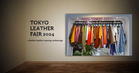 Curtimento de couro Zeolite estreia no Tokyo Leather Show no Japão!