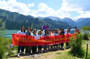 iSuoChem organiza uma emocionante viagem de formação de equipe de 8 dias para Xinjiang